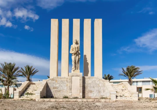 Monumento a los Caídos