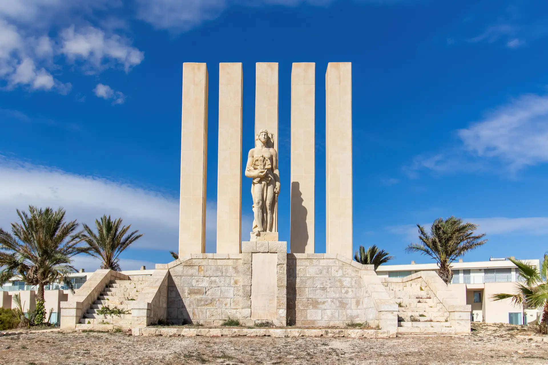 Monumento a los Caídos